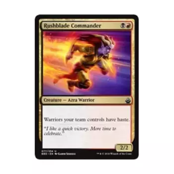 CCG Командир Быстрого Клинка (U), MTG - Battlebond