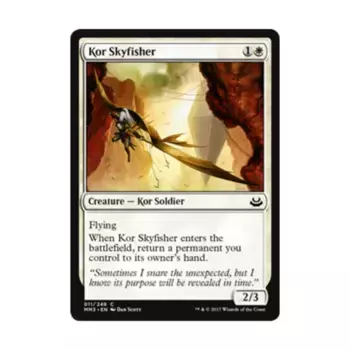 CCG Кор Скайфишер (К), MTG - Modern Masters 2017