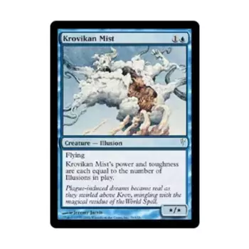 CCG Кровикан Туман (C), MTG - Coldsnap