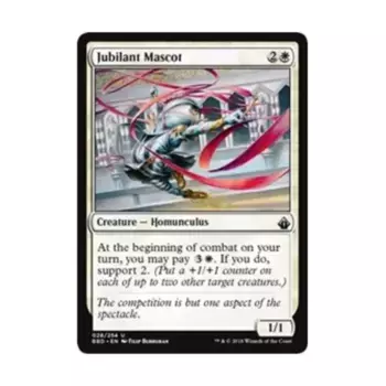 CCG Ликующий талисман (U), MTG - Battlebond