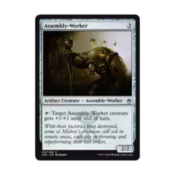 CCG Монтажник (С), MTG - Masters 25
