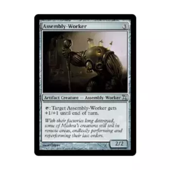 CCG Монтажник (U), MTG - Time Spiral