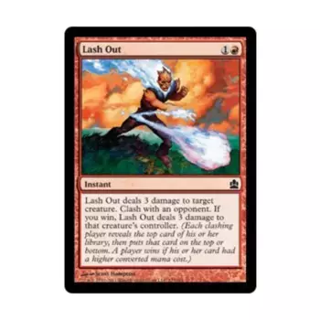 CCG Наброситься (С), MTG - Commander