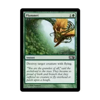 CCG Отвес (С), MTG - Magic 2011