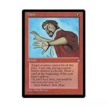 CCG Паника (С), MTG - Ice Age