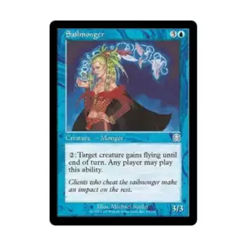 CCG Парусник (U), MTG - Mercadian Masques