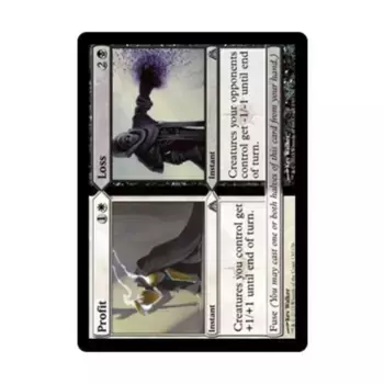 CCG Прибыль // Убыток (U), MTG - Dragon's Maze