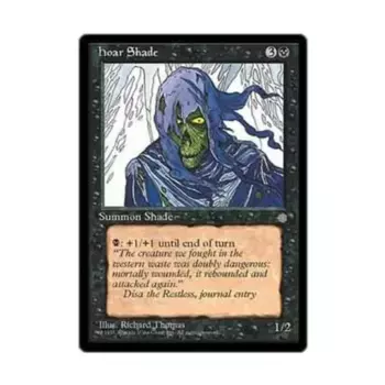 CCG Седая тень (С), MTG - Ice Age