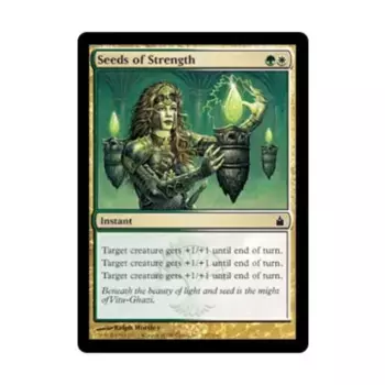 CCG Семена силы (С), MTG - Ravnica