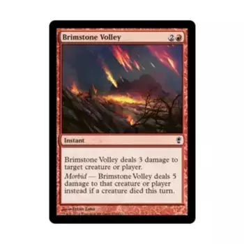 CCG Серный залп (К), MTG - Conspiracy