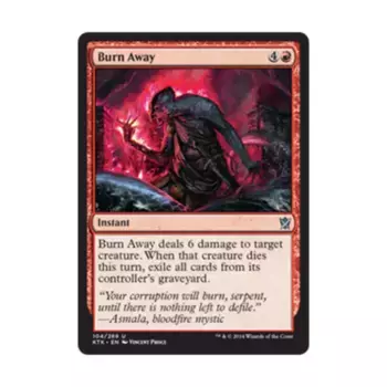 CCG Сгореть (U), MTG - Khans of Tarkir
