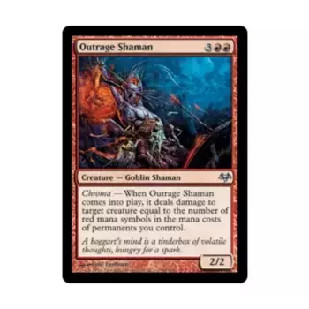 CCG Шаман возмущения (U), MTG - Eventide