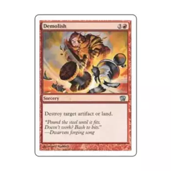 CCG Снести (U), MTG - 8th Edition
