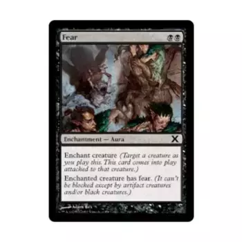 CCG Страх (С), MTG - 10th Edition