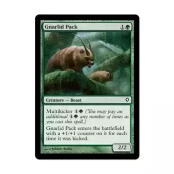 CCG Сундук с корявыми лидами (С), MTG - Worldwake