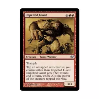 CCG Управляемый гигант (U) (фольга), MTG - Eventide