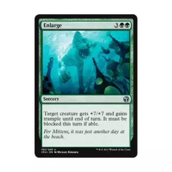 CCG Увеличить (U), MTG - Iconic Masters