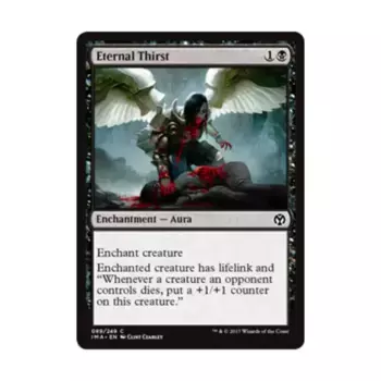 CCG Вечная жажда (С) (Фольга), MTG - Iconic Masters