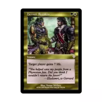 CCG Встреча героев (U), MTG - Invasion
