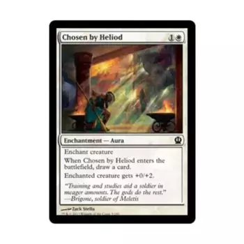 CCG Выбран Гелиодом (К), MTG - Theros