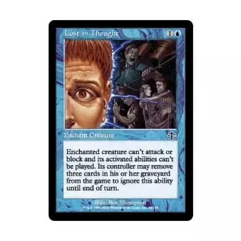 CCG Задумавшись (С) (Фольга), MTG - Judgment