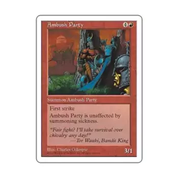 CCG Засадная группа (С), MTG - 5th Edition