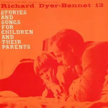 CD диск Dyer-Bennet, Richard: Vol. 13