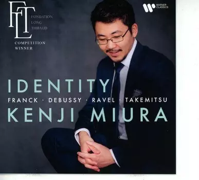CD диск Miura, Kenji: Identity