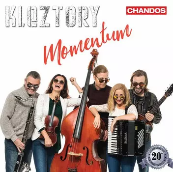 CD диск Momentum / Various: Momentum