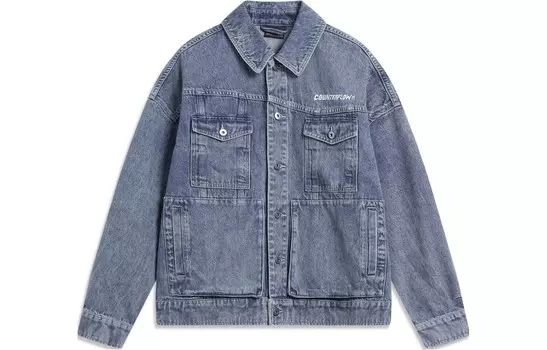 CF джинсовая куртка унисекс деним синий Lining, синий