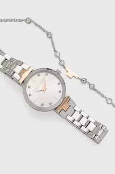 Часы и браслет Trussardi, серебряный