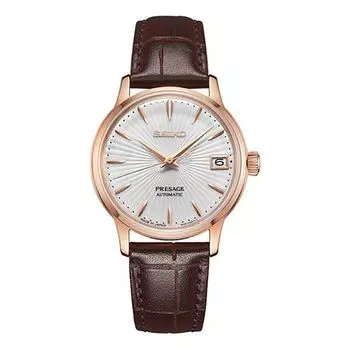 Часы SEIKO Presage Automatic 'Brown Copper'