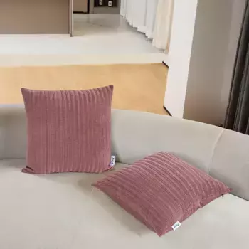 Чехол для подушки Paco Home, красный