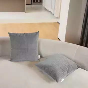 Чехол для подушки Paco Home, серый