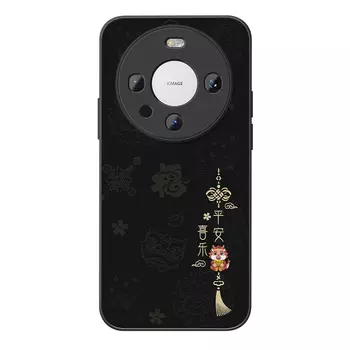 Чехол для телефона Addthis, BL Pendant White - Antique White