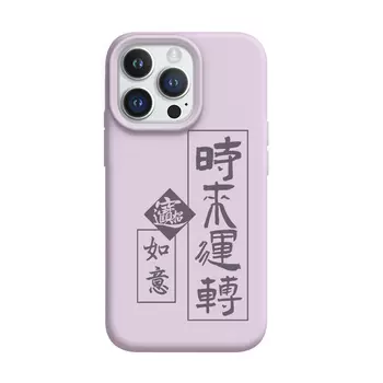 Чехол для телефона Addthis, Graphite color-SY Ruyi Buddha system