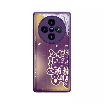 Чехол для телефона Gguu, Grass purple