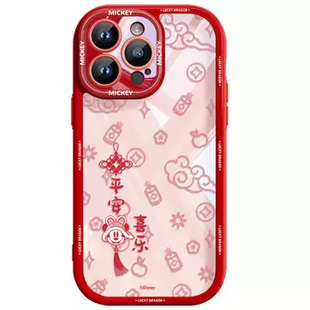 Чехол для телефона Hizeus Sea Diamond, Peace and joy Mickey - matcha green