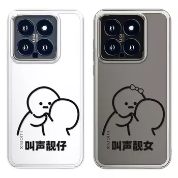 Чехол для телефона Jiong Bear, DWLBTS426-Translucent Left