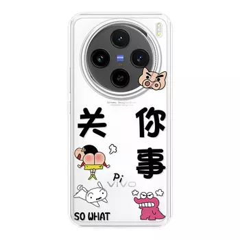 Чехол для телефона Jiong Bear, DWLBTS90 - Translucent