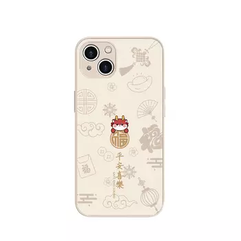 Чехол для телефона MSMF Us 10 Cents Msmf, DWFQBL11208L - Chinese red