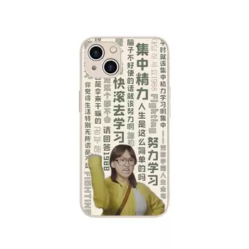 Чехол для телефона MSMF Us 10 Cents Msmf, DWFQBL12067 - Antique white