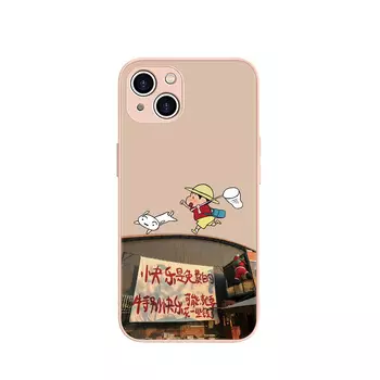 Чехол для телефона MSMF Us 10 Cents Msmf, DWFQBL12460L-Sand pink