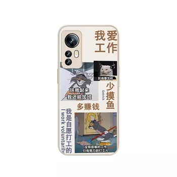 Чехол для телефона MSMF Us 10 Cents Msmf, DWFQBL12609 - Antique white