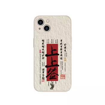 Чехол для телефона MSMF Us 10 Cents Msmf, DWFQBL1439 - texture black
