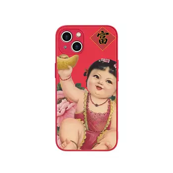 Чехол для телефона MSMF Us 10 Cents Msmf, DWFQBL14569 - Chinese red
