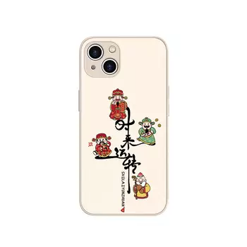 Чехол для телефона MSMF Us 10 Cents Msmf, DWFQBL14667 - Chinese red