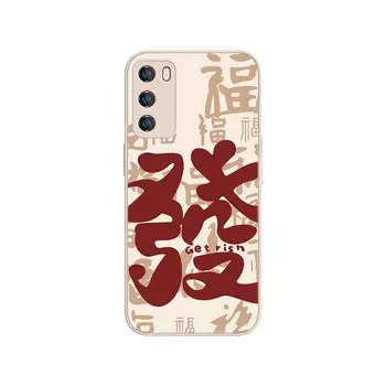 Чехол для телефона MSMF Us 10 Cents Msmf, DWFQBL14990 - Antique white