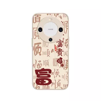 Чехол для телефона MSMF Us 10 Cents Msmf, DWFQBL15020 - Antique white