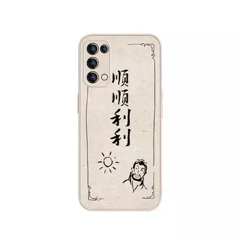 Чехол для телефона MSMF Us 10 Cents Msmf, DWFQBL15417 - Antique white